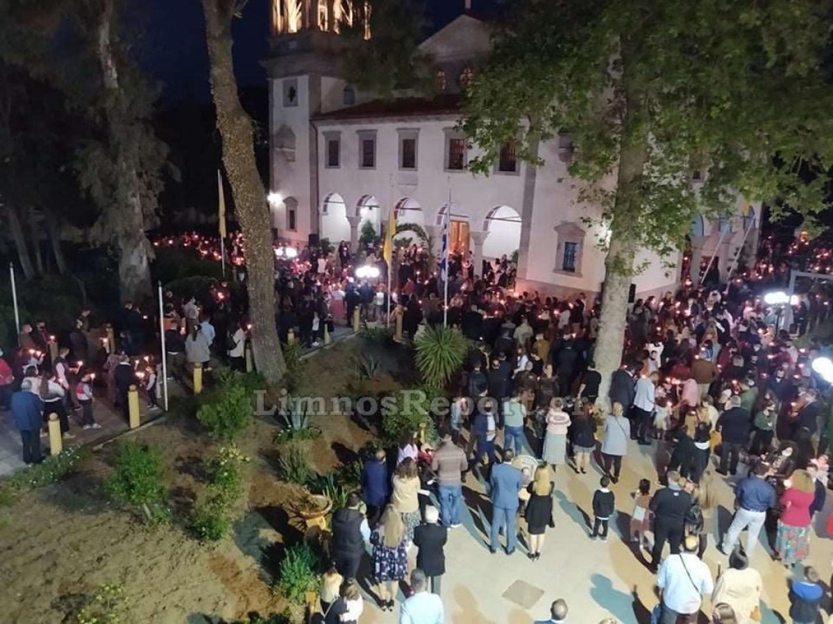 Ανάσταση και Λήμνος: Το φως που γίνεται πορεία