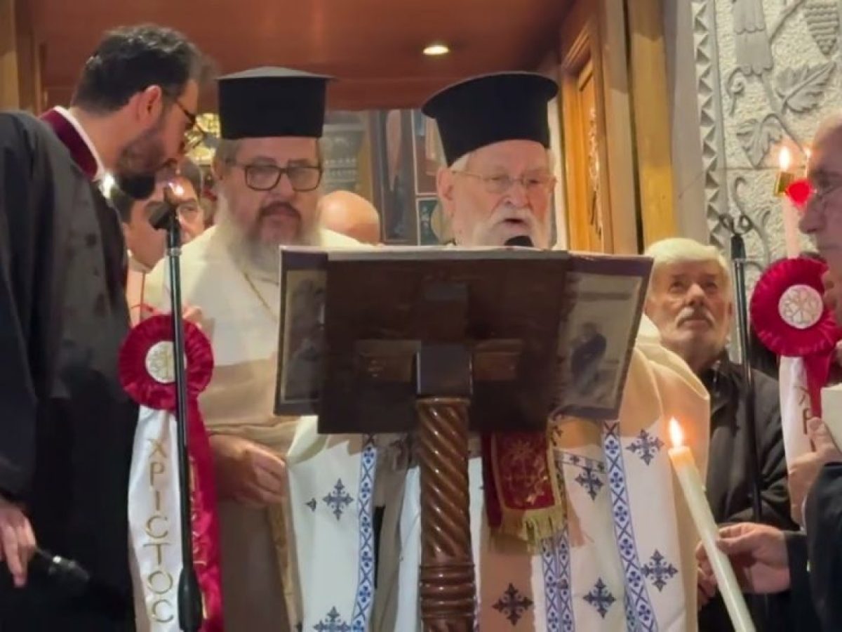 Ανάσταση στην Αγία Τριάδα (βίντεο)