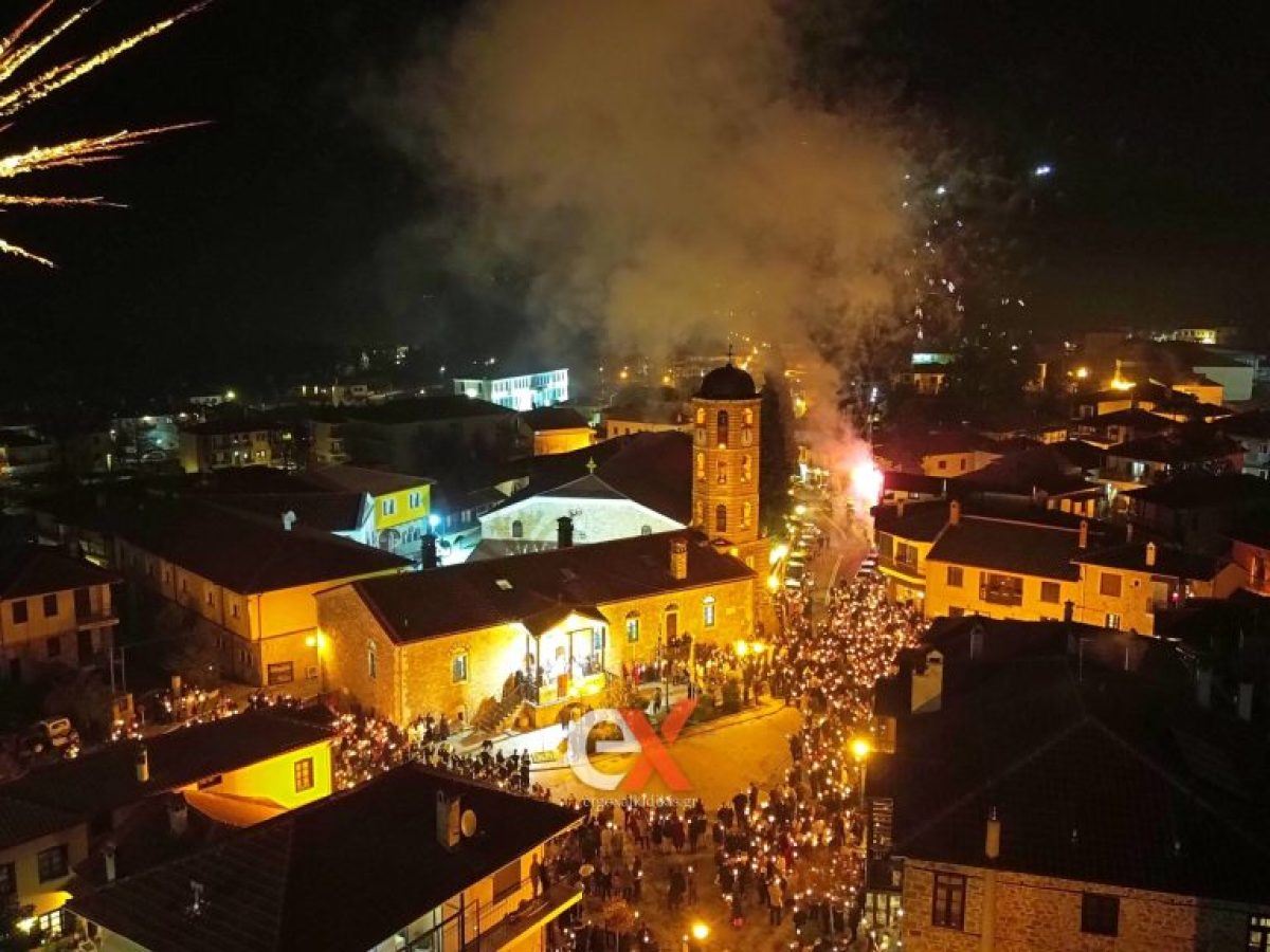 Ανάσταση στην Αρναία: Η Άφιξη του Αγίου Φωτός και το «Χριστός Ανέστη»