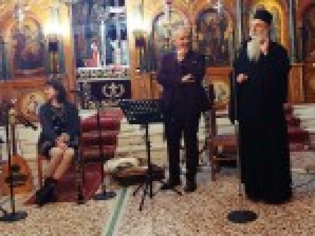 Αναστάσιμη εκδήλωση στο Νυδρί