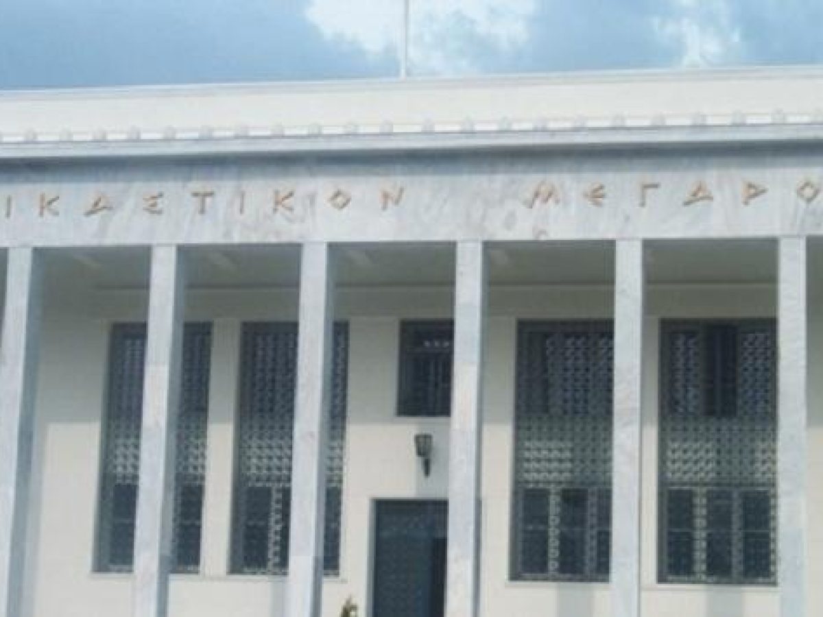 Αναστέλλονται οι δίκες στο Δικαστικό Μέγαρο Κορίνθου – Πλημμύρισε χθες το κτήριο