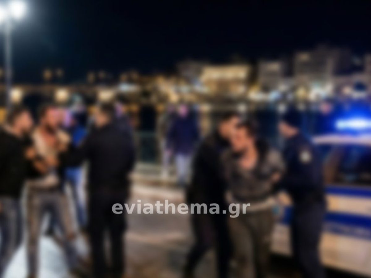 Αναταραχή στη Χαλκίδα: Δύο άγριοι ξυλοδαρμοί μεθυσμένων τη Μεγάλη Πέμπτη