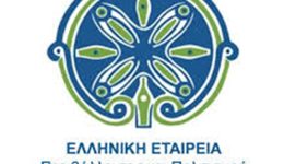 Αnichti-sinantisi-gnorimias-me-tin