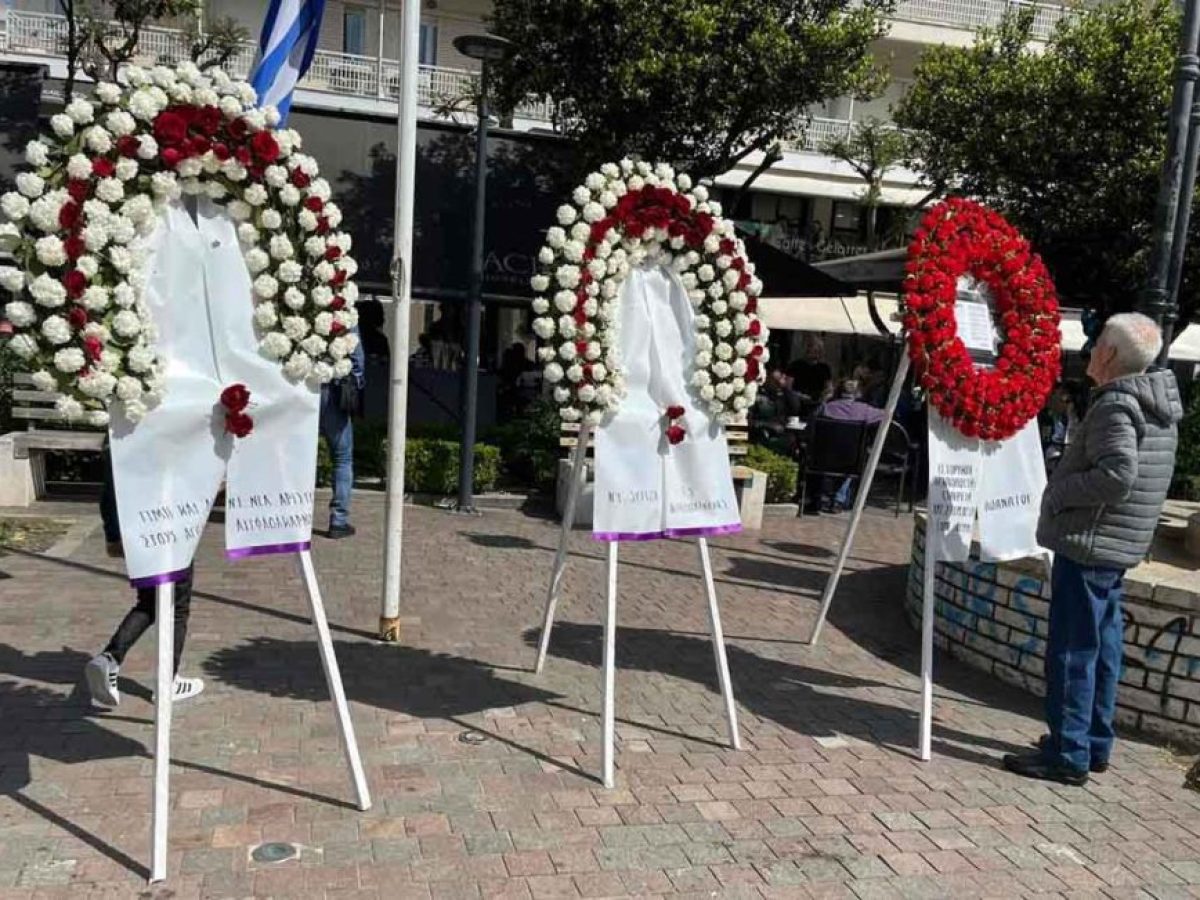 «Ανυπότακτο Αγρίνιο»: Ιστορικός περίπατος μνήμης για την εκτέλεση των 120 αγωνιστών της 14ης Απριλίου 1944