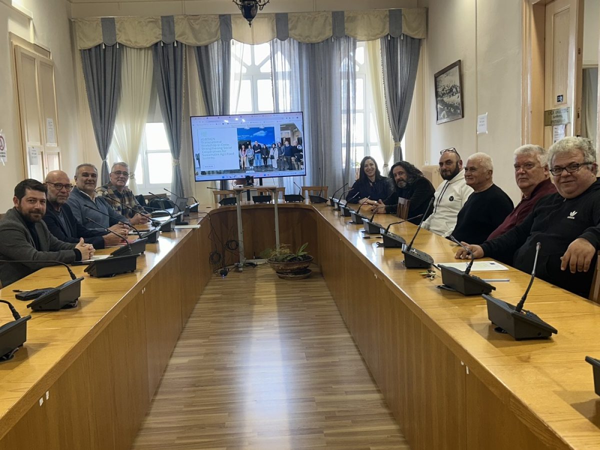 Ανταλλαγή καλών πρακτικών μεταξύ εκπροσώπων της κοινωνικής οικονομίας στην Περιφέρεια Κρήτης