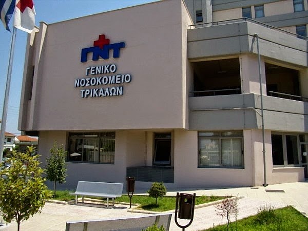 Αnthropokinigito-sti-thessalia-gia-tous
