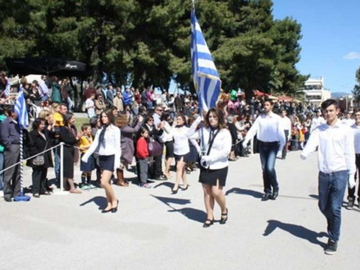 Αντιδρά ο Σύλλογος Διδασκόντων του 6ου Γυμνασίου Χαλκίδας για δημοσίευση φωτογραφίας ανήλικης στην παρέλαση