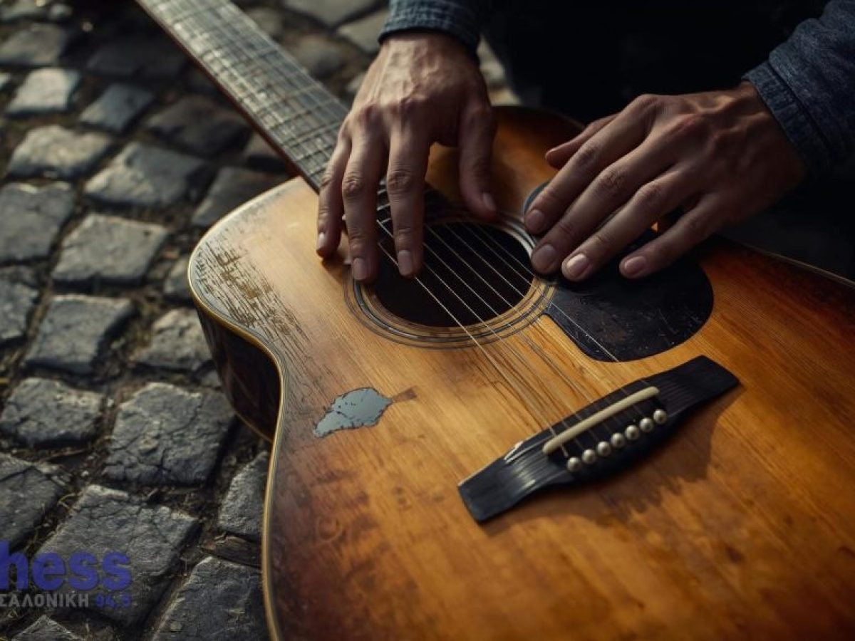Αντιδράσεις για το πρόστιμο σε μουσικούς του δρόμου στη Θεσσαλονίκη – Τι απάντά ο Δήμος (AUDIO)