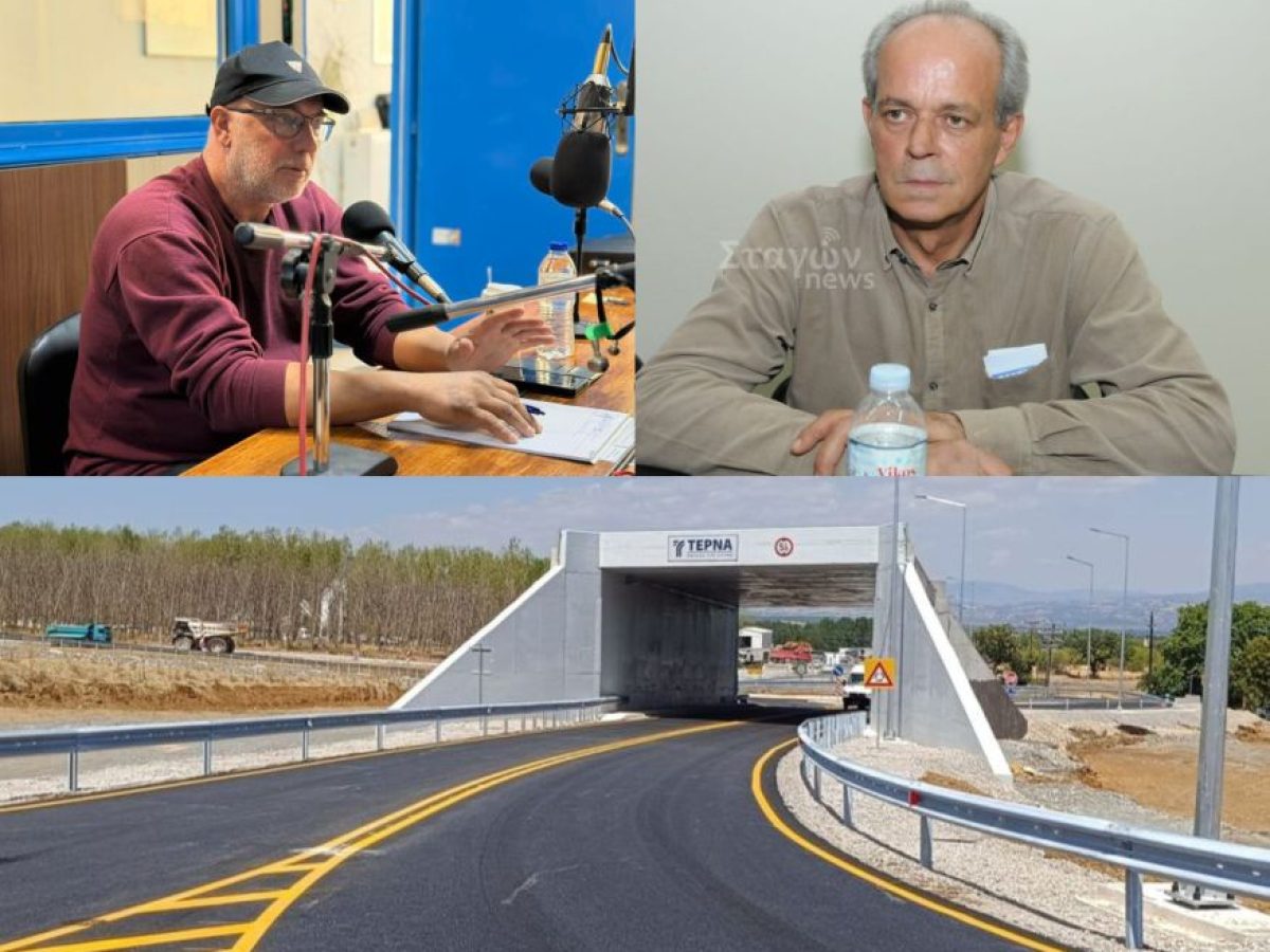 Αντιδράσεις για το “ΣΕΑ Καρπερού” – Παρέμβαση στο Ράδιο Σταγών αποκάλυψε πως ο Αβραμόπουλος έδωσε ήδη λύση και πλέον θα γίνει σωστή αναγραφή σε “ΣΕΑ Αγιοφύλλου”