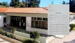 Αntidrasis-sto-kranidi-gia-to-3