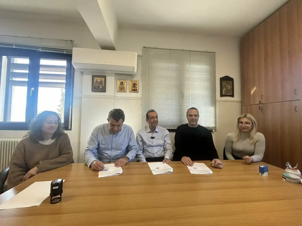 Αντικατάσταση Θυρών στο Νοσοκομείο Καστοριάς