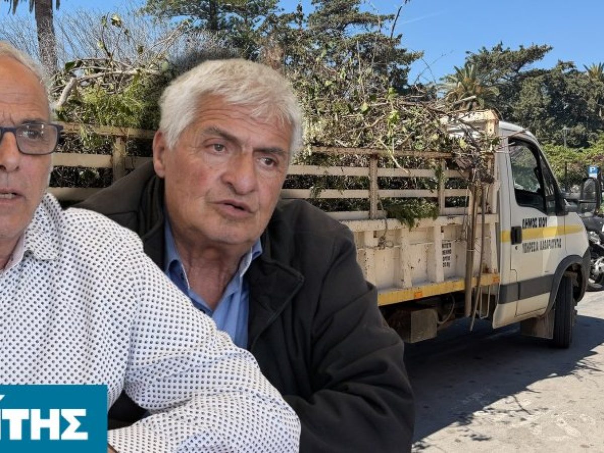 Αντιπυρική περίοδος: Οδηγίες για καύσεις και καθαρισμούς από τους αντιδημάρχους