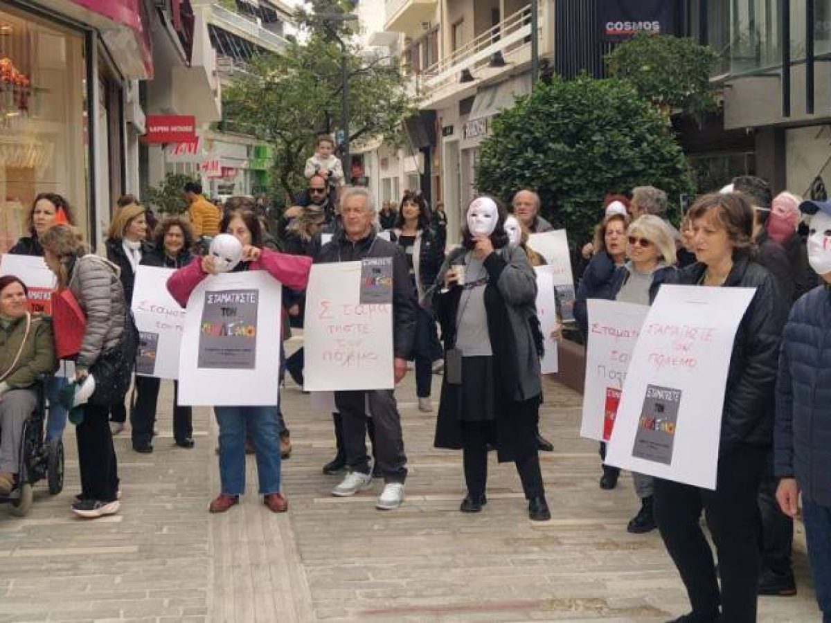 Αντιπολεμική διαδήλωση στο Χαλάνδρι