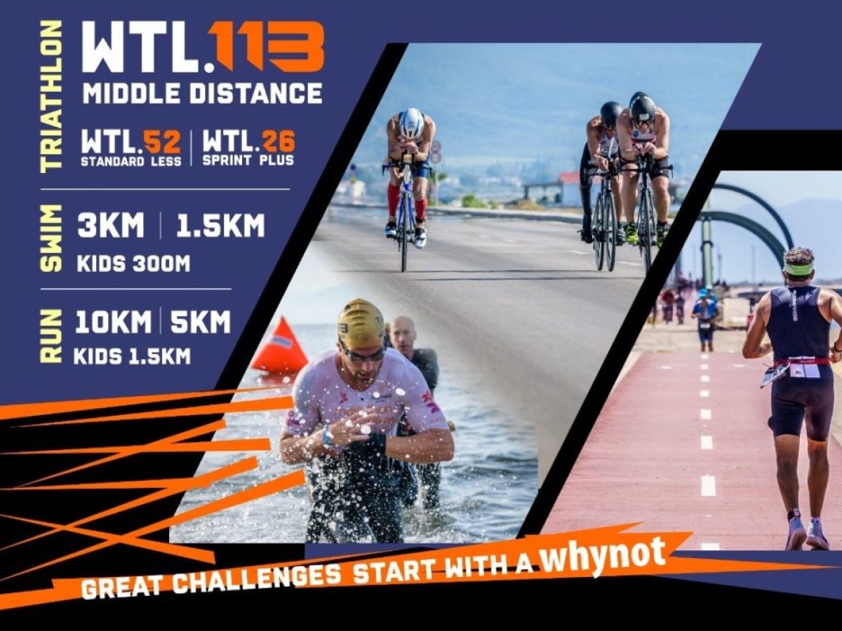 Αντίστροφη μέτρηση για το «why not legacy Messolonghi»