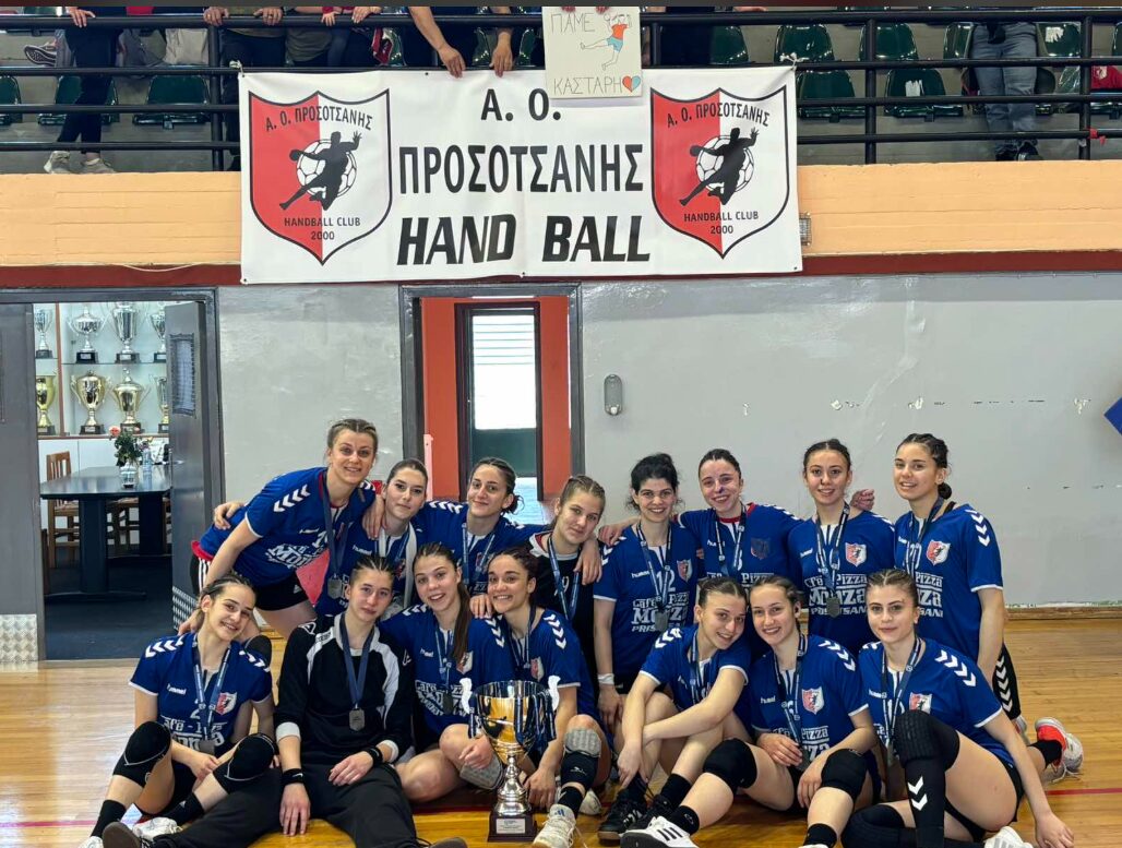 Αo-prosotsanis-sfragise-tin-anodo