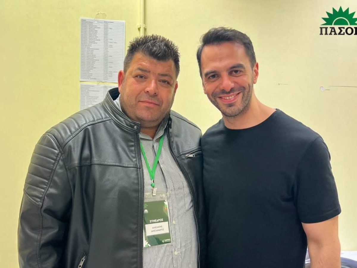 Απάντηση Αλεξάκη μετά από άρθρο για το συνέδριο του ΠΑΣΟΚ: «Η κρίση των μελών αξίζει σεβασμό»