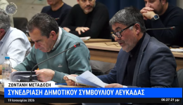 Αpatites-paralies-panagiotis-gligoris-i