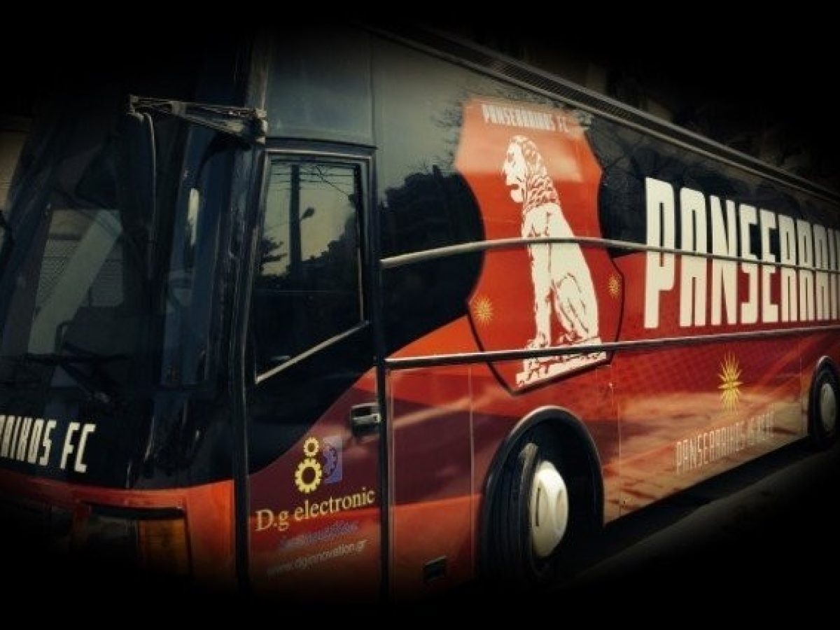 Απίστευτο κι όμως Λαρισαϊκό: Βανάκι χτύπησε το πούλμαν του Πανσερραϊκού!