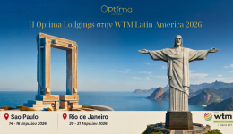 Αpo-ti-naxo-stin-kardia