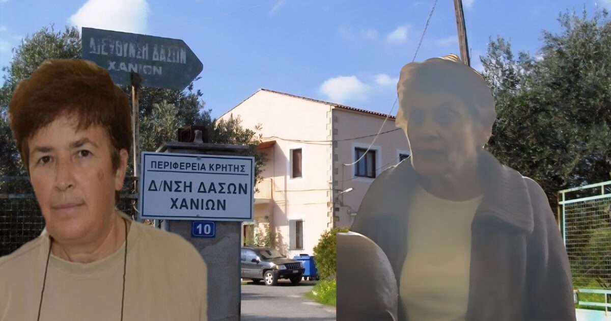 Αpo-tin-mousa-stin-charin…