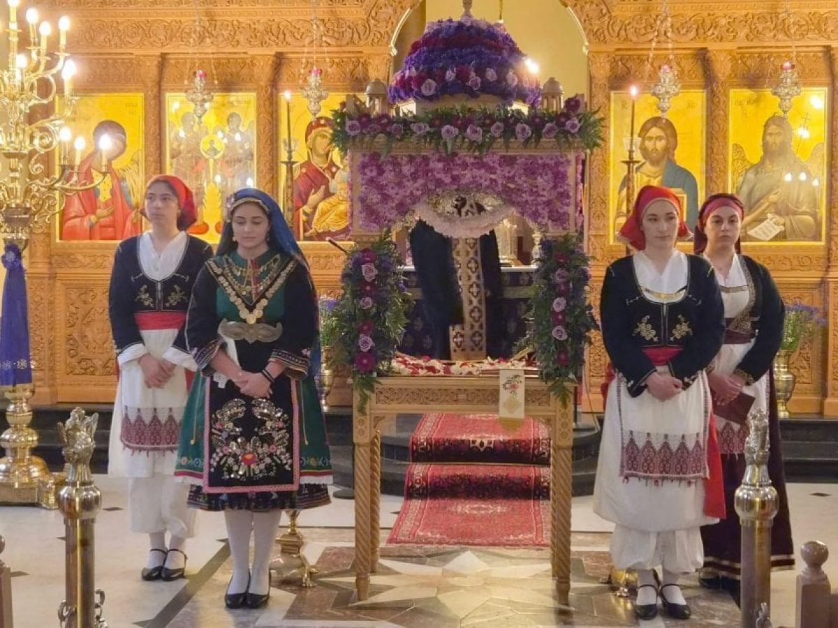 Από τις Βρυξέλλες μέχρι το Βερολίνο και τη Βάδη-Βυρτεμβέργη οι Πόντιοι στην περιφορά του Επιταφίου