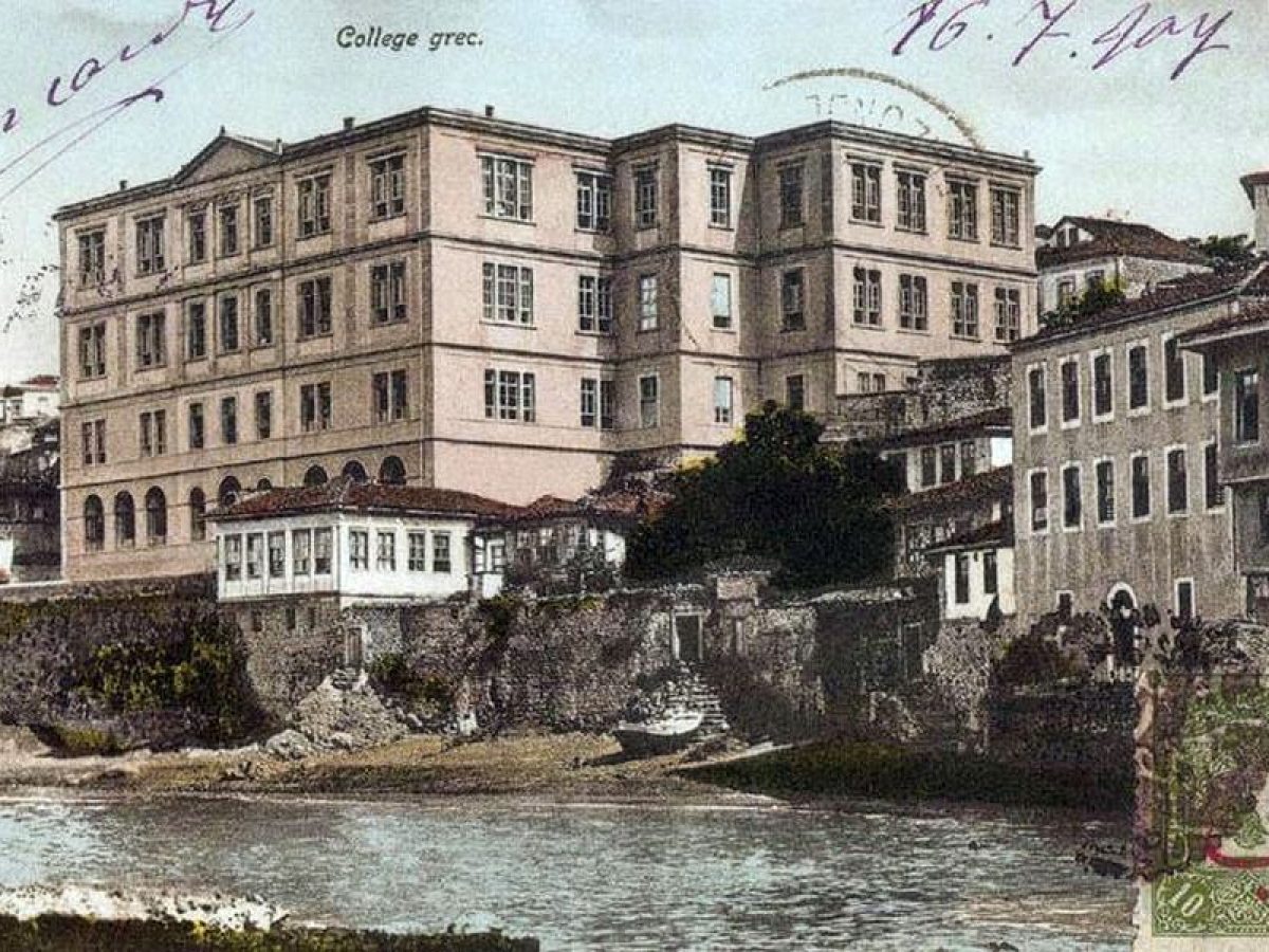 Από το εμβληματικό Φροντιστήριο Τραπεζούντας, επιστροφή στο Καπίκιοϊ για τη Λαμπρή