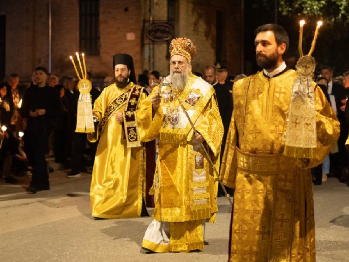 Απόδειξις της εορτής του Πάσχα 2026, από τον Τρίκκης Χρυσόστομο