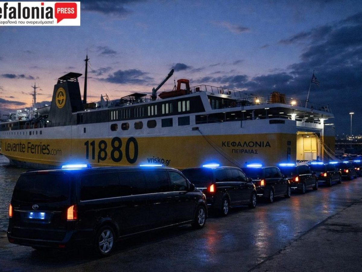 ΑΠΟΚΛΕΙΣΤΙΚΟ: Έκτακτο δρομολόγιο Levante για Πόρο με VIP λιμουζίνες – Σενάρια για Χόλιγουντ στην Κεφαλονιά