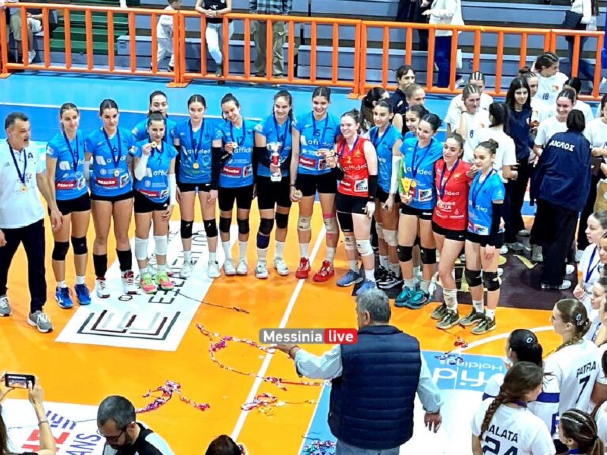 Απόλλων Καλαμάτας: Πρωταθλητής ξανά στις Κορασίδες! Υπόδειγμα οργάνωσης, συνεργασίας και αθλητικού ήθους στο Final-4 της ΕΣΠΕΠ