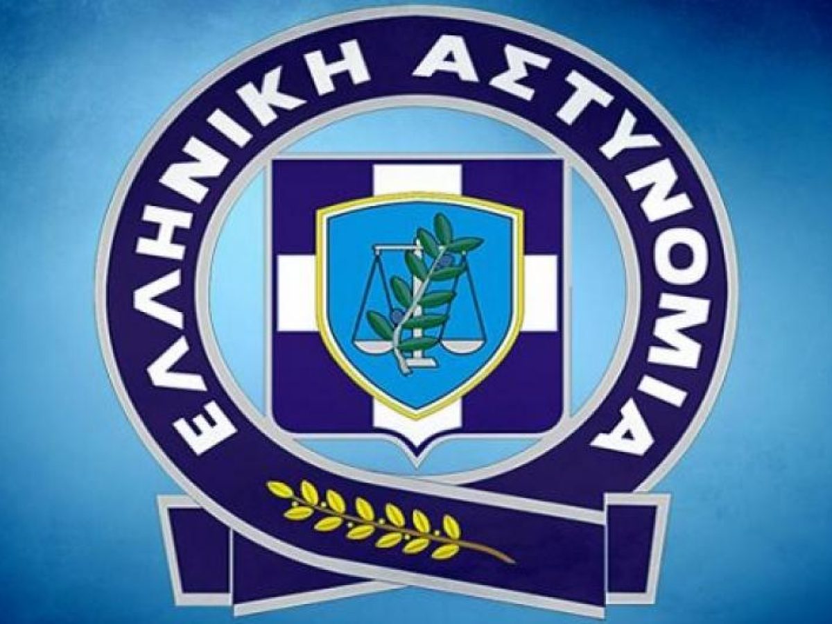 Απολογισμός δραστηριότητας των Υπηρεσιών της Γενικής Περιφερειακής Αστυνομικής Διεύθυνσης Δυτικής Μακεδονίας για τον Μάρτιο 2026