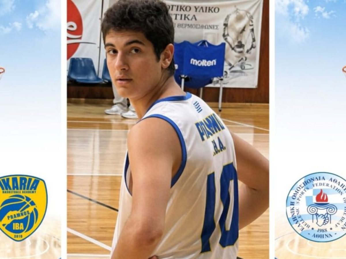 ΑΠΟΨΕ: Τουρνουά μνήμης για τον Άγγελο Μελά στο Κλειστό Αγίου Κηρύκου