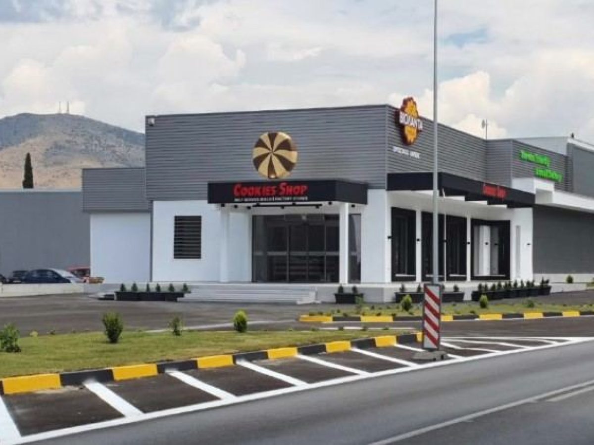 Απορρίφθηκε ξανά το αίτημα της «Βιολάντα» για επαναλειτουργία του δεύτερου εργοστασίου