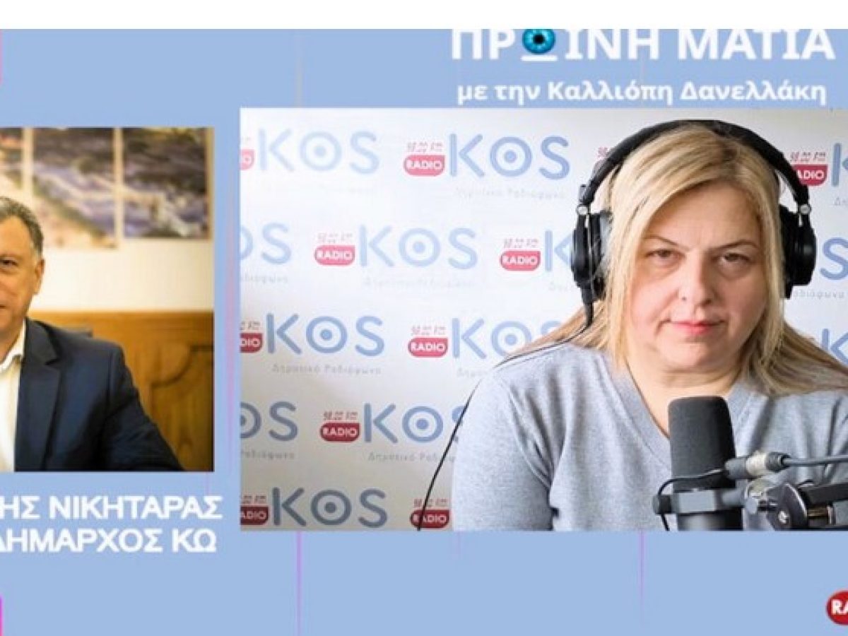 Αρχές Μαΐου θα παραδοθεί το παραλιακό τμήμα του δρόμου Καμαρίου Κεφάλου