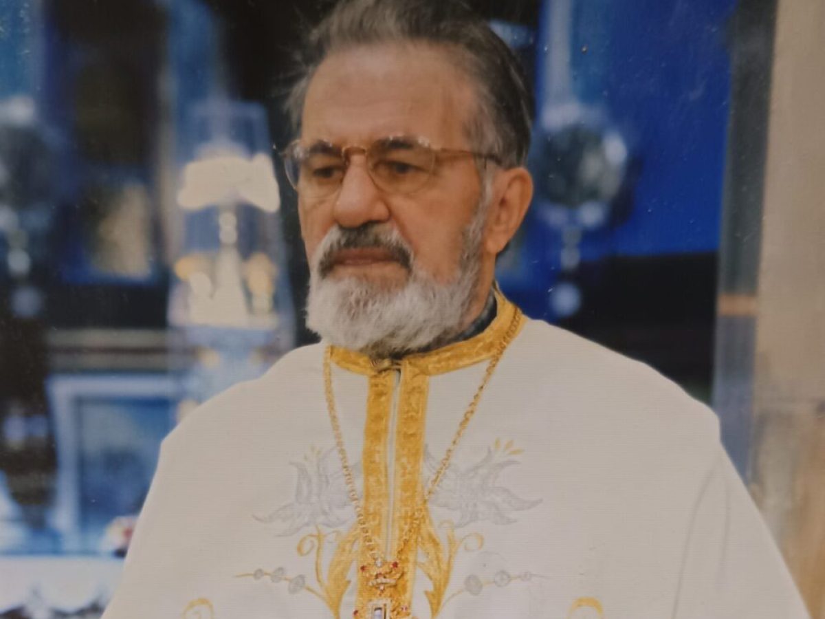 Αρχιερατικό μνημόσυνο για τον μακαριστό Αθ. Παπανδρέου