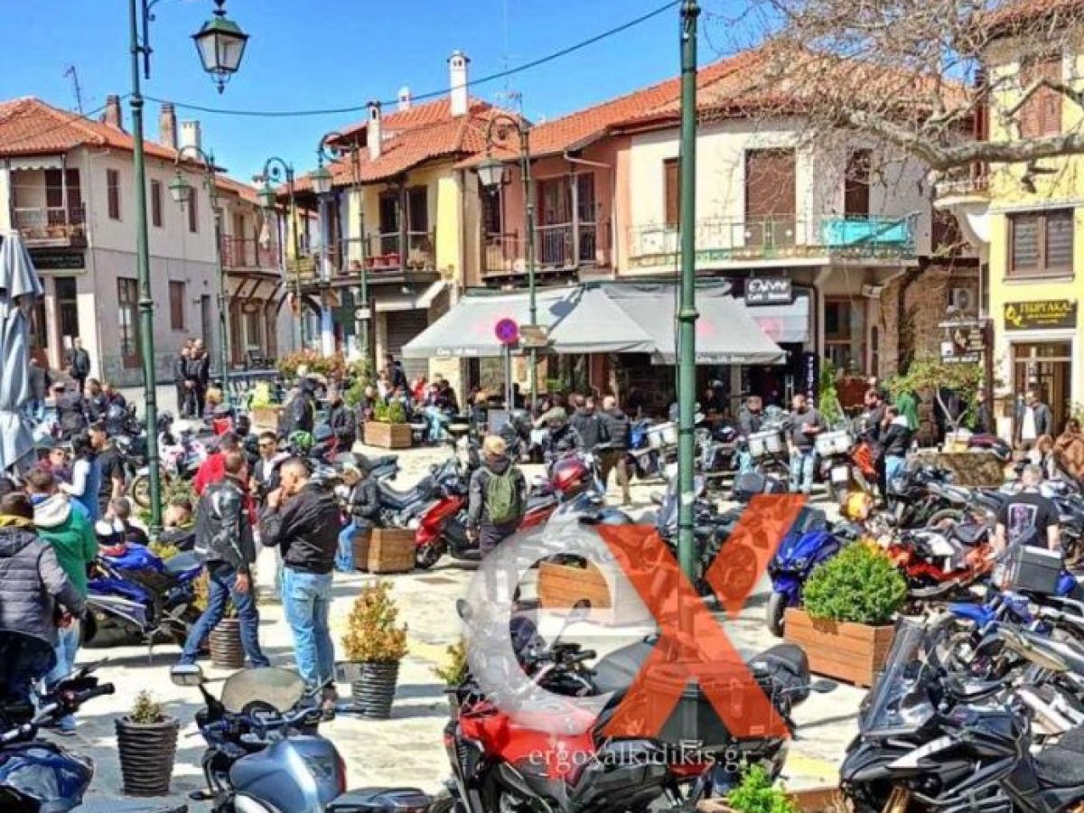 Αρναία: Ένας ζωντανός προορισμός που κερδίζει τις εντυπώσεις