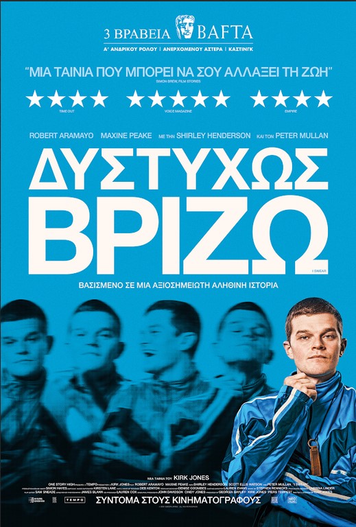 Αrogi-sas-proskaloume-stin-provoli