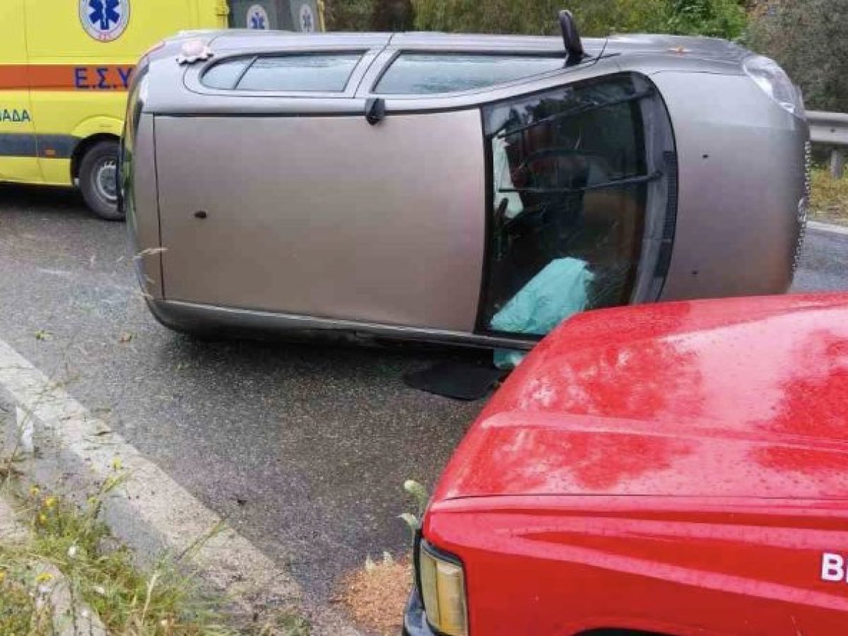 Αρτέμιδα: Σοκαριστικό τροχαίο – Πέρασε πάνω από το διαχωριστικό