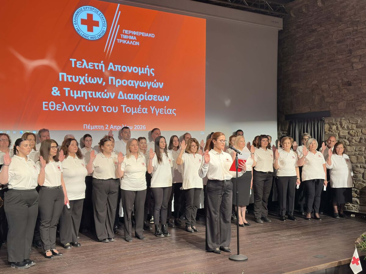 Αsfiktika-gemati-i-ethousa-papasteriadi