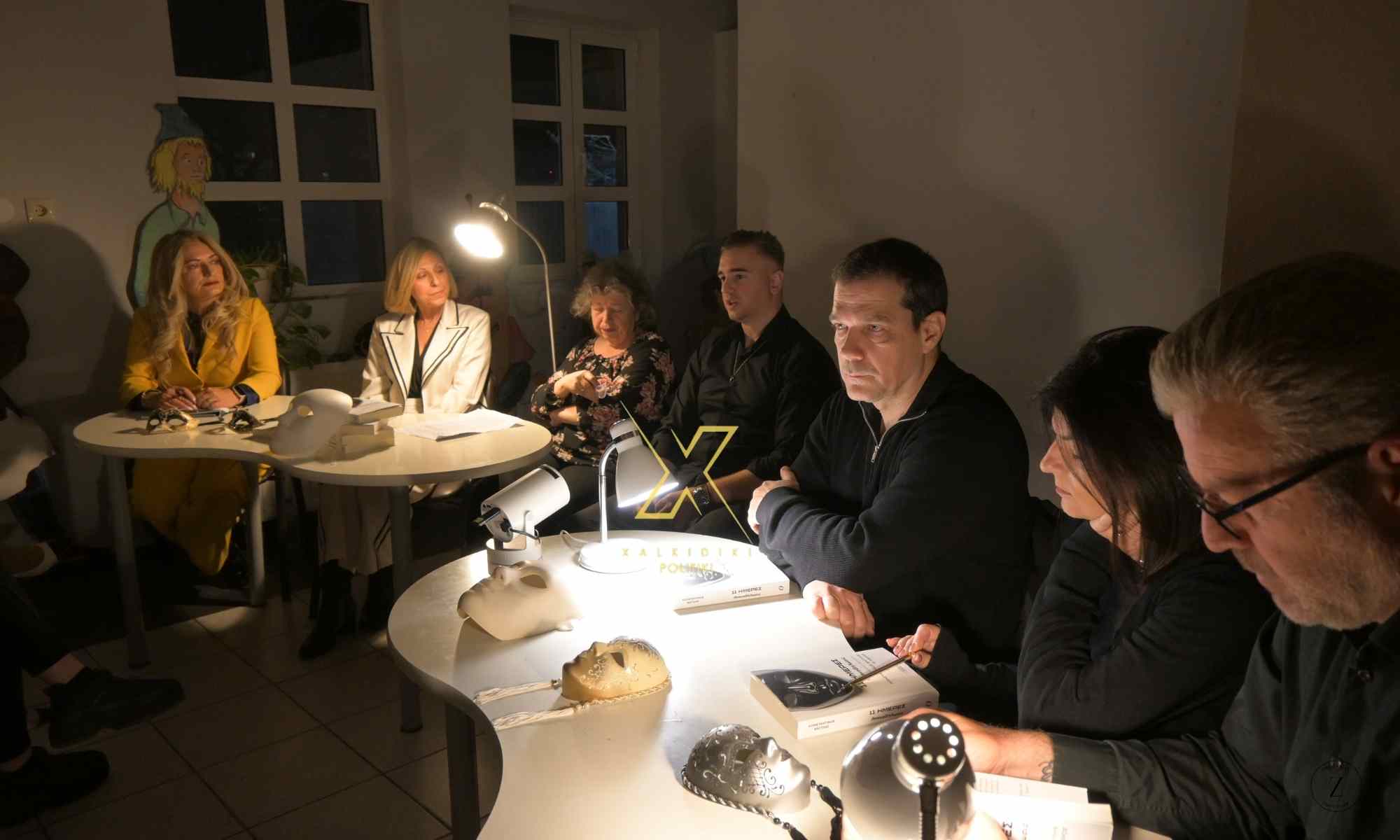 Αsfiktika-gemati-i-vivliothiki-n