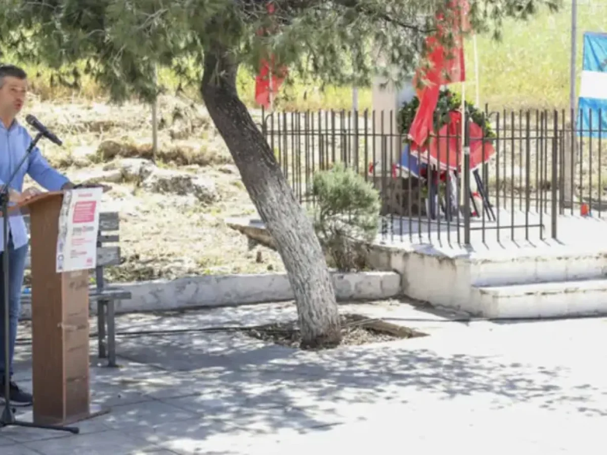 Ασπρόπυργος: Πραγματοποιήθηκε η εκδήλωση του ΚΚΕ – Τα βασικά σημεία της τοποθέτησης Τσοκάνη