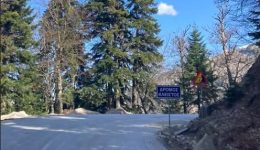 Αspropotamos-odiporiko-stin-egkatalipsi-–