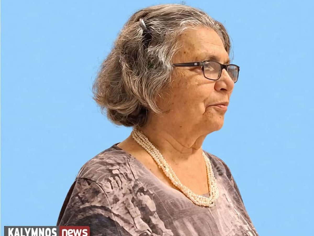 ‘Έφυγε” η Φανή Καπελλά – Κουτούζη: Μια ζωή αφιερωμένη στην παιδεία, τον πολιτισμό και την Κάλυμνο