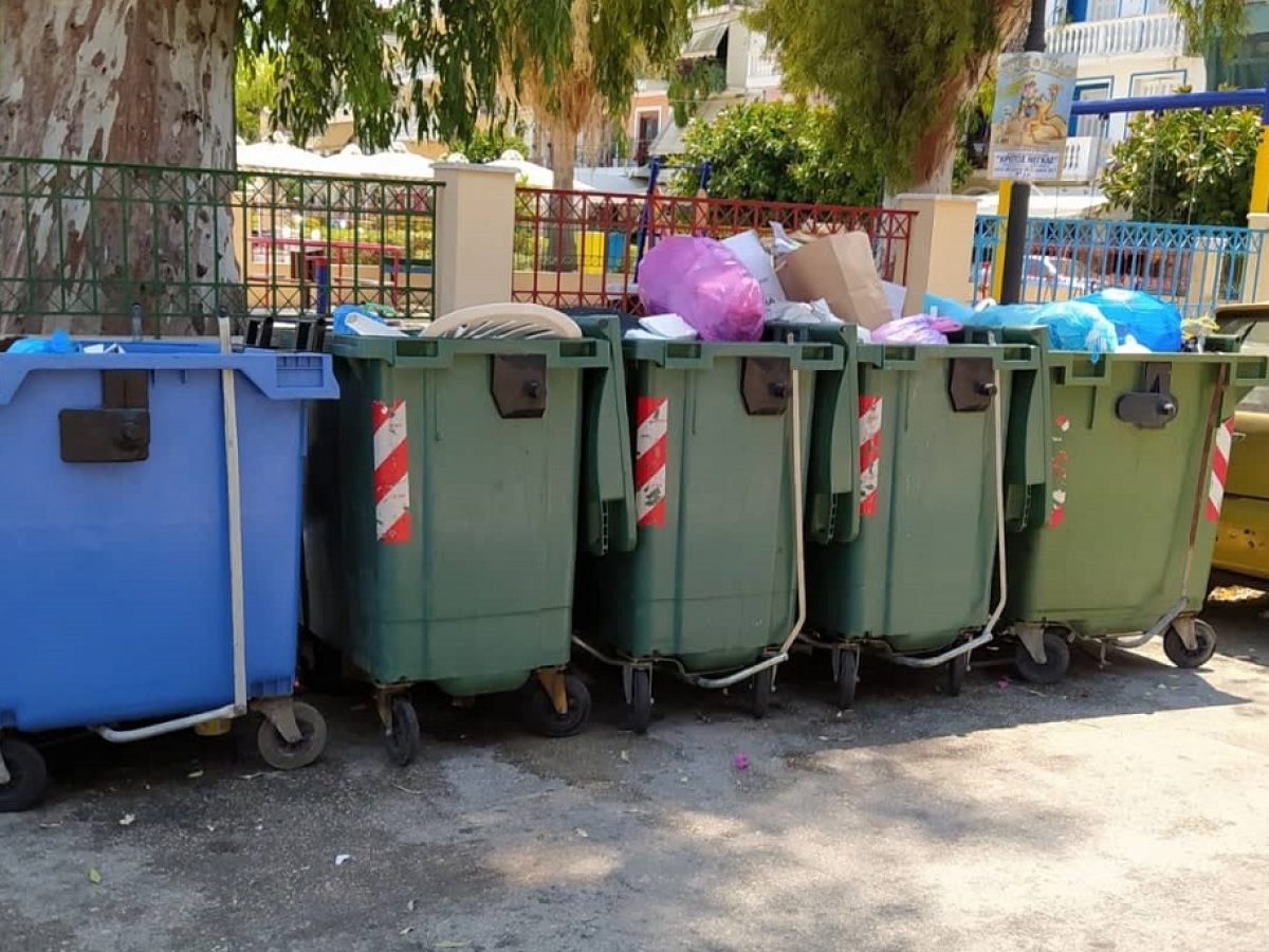 ‘’Καταπέλτης’’ η αντιπολίτευση για την ιδιωτικοποίηση των απορριμμάτων